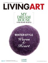 LIVING ART MY DREAM HOUSE 표지 이미지