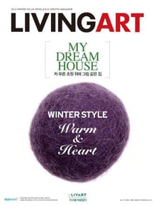 LIVING ART MY DREAM HOUSE