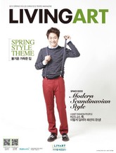 LIVING ART SPRING STYLE THEME 표지 이미지