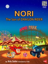 NORI 표지 이미지