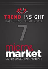 밤에만 문을 여는 동물원 – 발상의 전환 표지 이미지