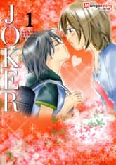 [미즈] JOKER 표지 이미지