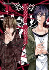 BLOODY JUNKIE 표지 이미지