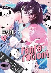 [볼레로] fanfaration! 표지 이미지