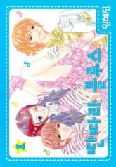 딴따라 블루스 표지 이미지