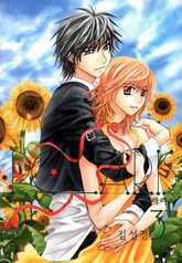 폴라리스 (Polaris) 표지 이미지