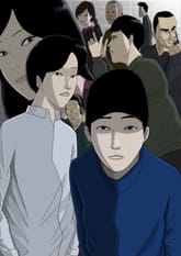 기레기 표지 이미지