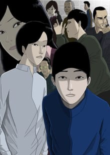 기레기