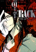[체험판] RACK -13계 잔혹 기계- 프롤로그