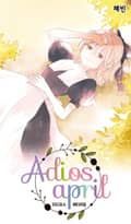 아디오스 에이프릴 19화