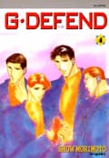 GㆍDEFEND(지 디펜드)[개정판] 4권