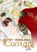 Conrad (콘라드) 2화