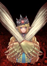 엘프의 노래 표지 이미지