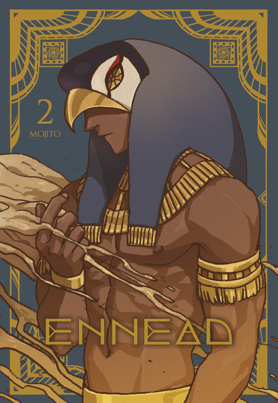 엔네아드 (ENNEAD) 2권
