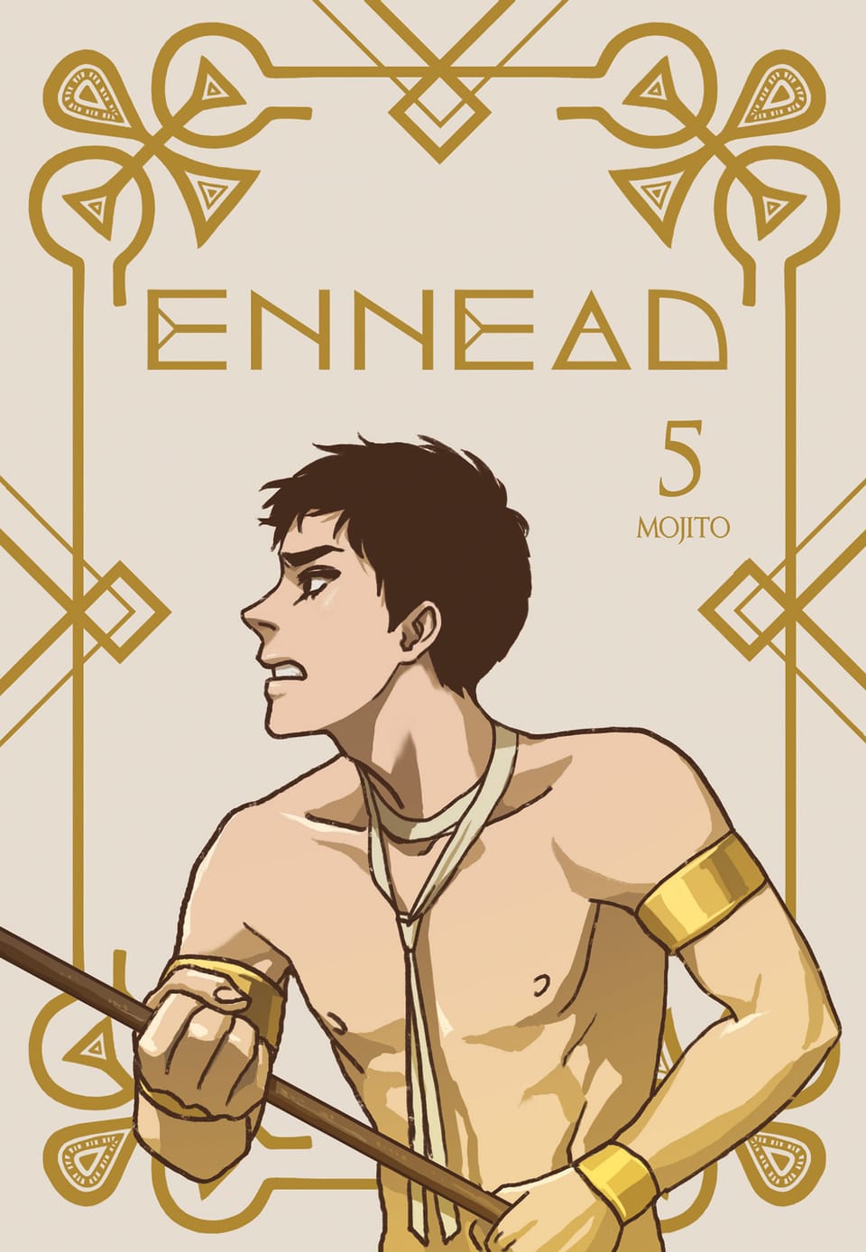 엔네아드 (ENNEAD) 5권