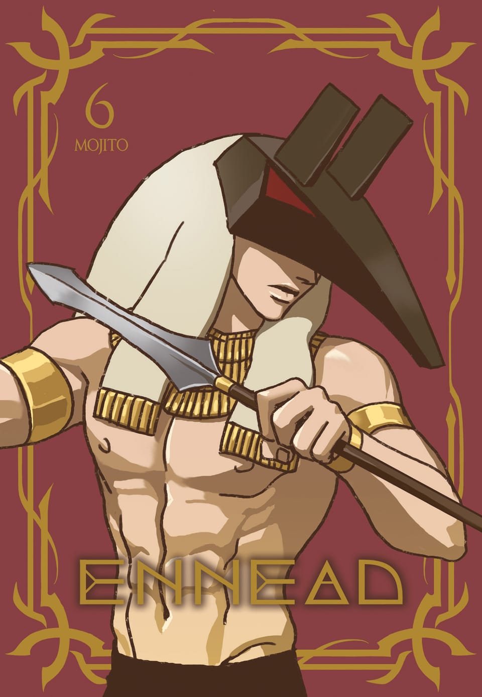 엔네아드 (ENNEAD) 6권 (1부 완결)