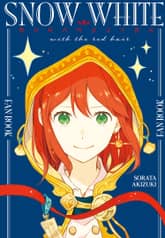 빨강머리 백설공주 팬북 표지 이미지