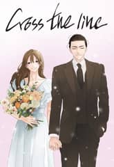 크로스 더 라인 표지 이미지