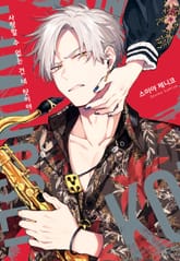 [BLovers] 사랑할 수 없는 건 네 탓이야 표지 이미지