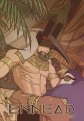 엔네아드 (ENNEAD) 표지 이미지