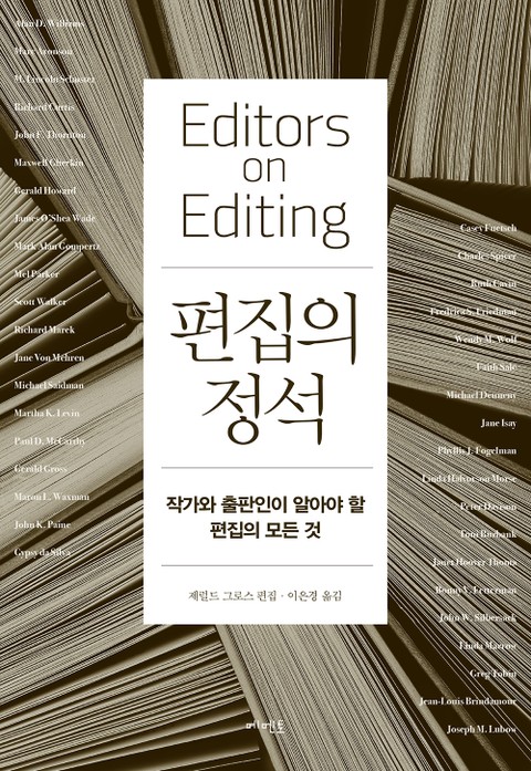 Epub Editors For Mac