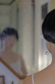 일간 이슬아 수필집
