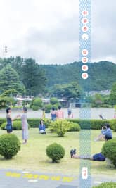 아무튼, 당근마켓 표지 이미지