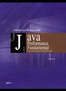 Java Performance Fundamental