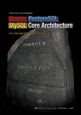 Oracle, PostgreSQL, MySQL Core Architecture 1 표지 이미지