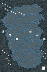 나선형 상상력 표지 이미지