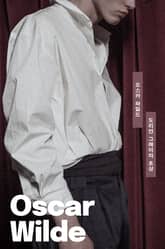 도리언 그레이의 초상 표지 이미지