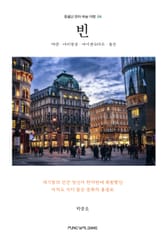 빈 표지 이미지