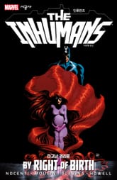 [마블] 인휴먼즈: 타고난 권리로 표지 이미지
