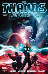 [마블] 마블 코스믹 트릴로지(2009-2011) 표지 이미지