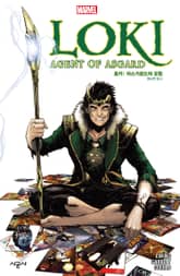 [마블] 로키: 아스가르드의 요원 표지 이미지