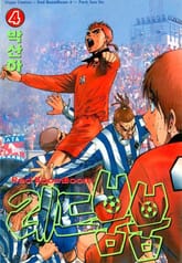 레드 붐붐 표지 이미지