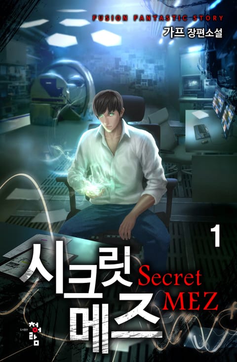 ${book_title}