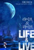 라이프&라이브 7화