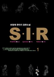 S.I.R