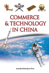 Commerce & Technology in China 표지 이미지