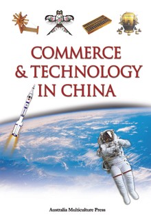 Commerce & Technology in China