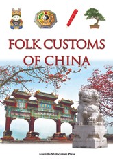 Folk Customs of China 표지 이미지