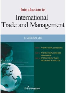 Introdution to International Trade and Management