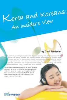 Korea and Koreans : An Insiders View