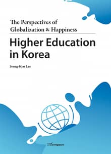 Higher Education in Korea