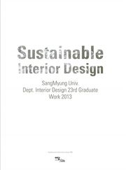 Sustainable Interior Design(서스테이너블 인테리어 디자인)