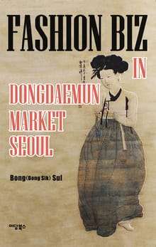 Fashion Biz in Dongdaemun Market Seoul