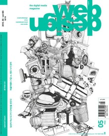 w.e.b. 2015년 5월호 (월간)