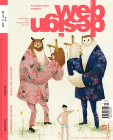 w.e.b. 2015년 11월호 (월간)