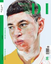 월간 [DI] 2016년 6월호 표지 이미지